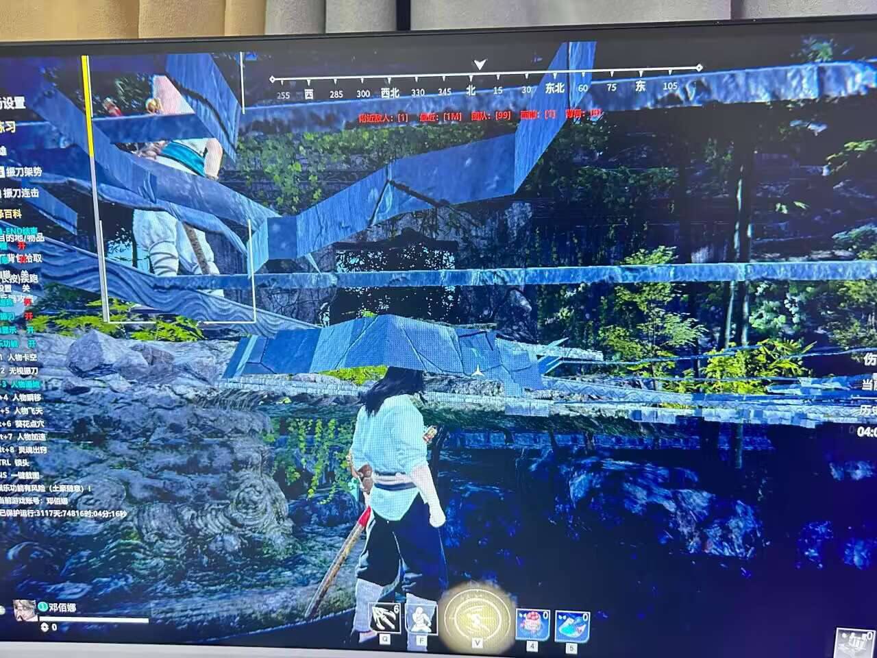 永劫无间《CN》外挂